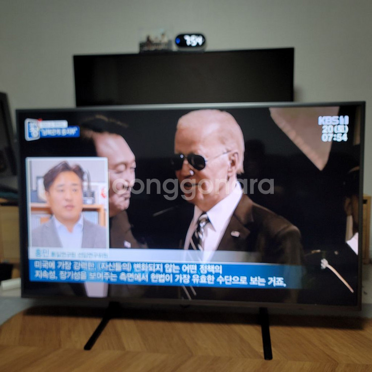 Samsung50TV 양쪽 스피커 달린 모델입니다--5
