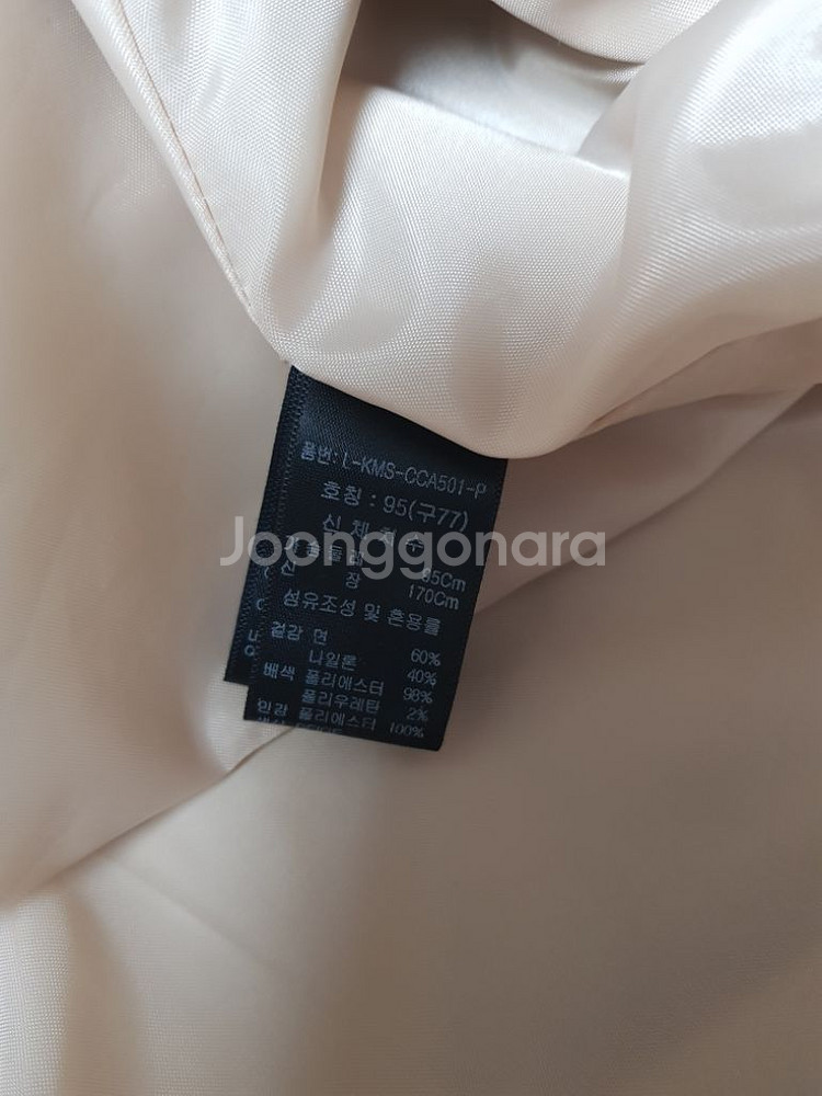 케네스 콜 뉴욕 여성 트렌치 코트--3