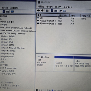 삼성노트북 i5 SSD500기가 팝니다