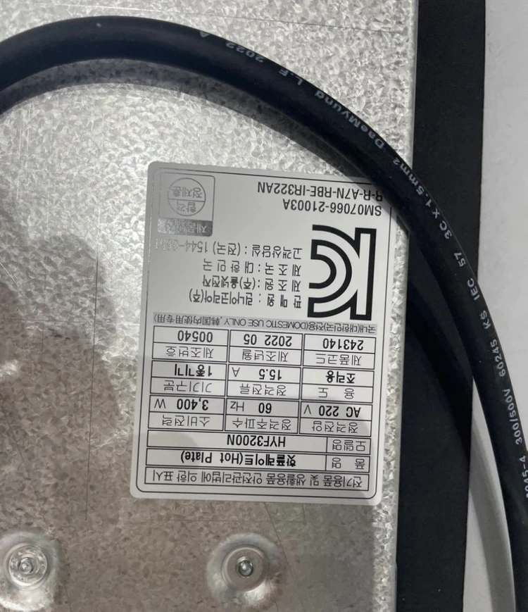 린나이 3구 하이브리드 전기레인지 HYF3200 이미지