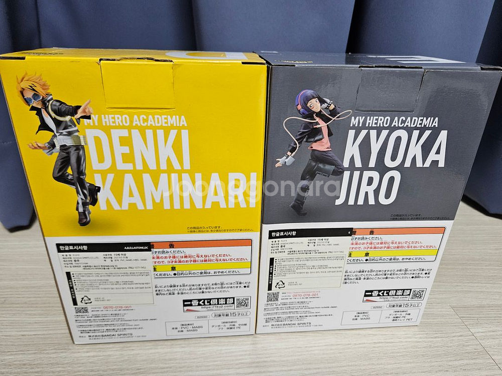 히로아카피규어 제일복권 넥제2 덴키 카미나리 지로 쿄카--2