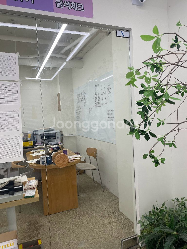 법랑칠판, 화이트보드--1