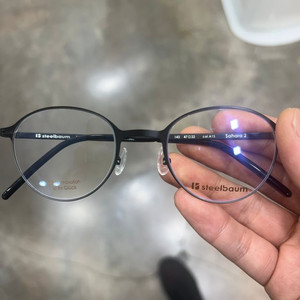 스틸바운 티타늄 안경 판매합니다!! 새상품