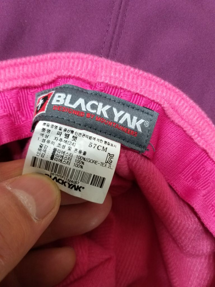 여성 K2 고어텍스 간절기.겨울 등산모자 (57)--5