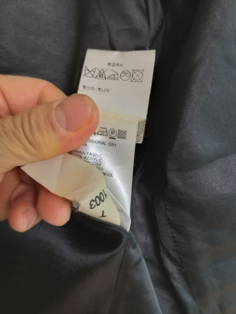 여성 막스스펜서 봄.가을 간절기 트의드자켓 (90) 이미지