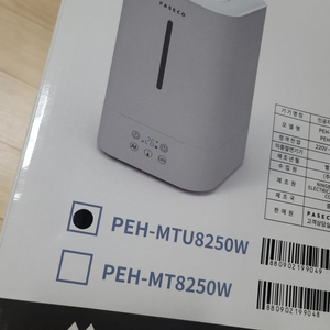 파세코 인공지능 가습기 peh-mtu8250w