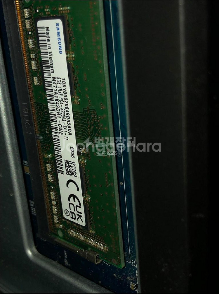 시놀로지 NAS DS720+ 8GB--4