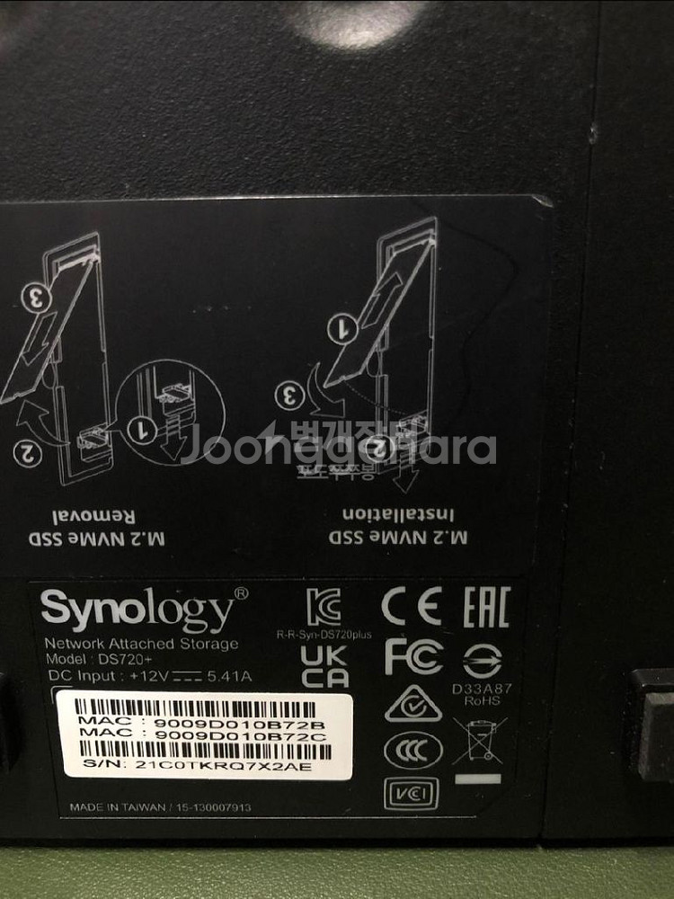 시놀로지 NAS DS720+ 8GB--3