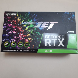 rtx3090 터보젯