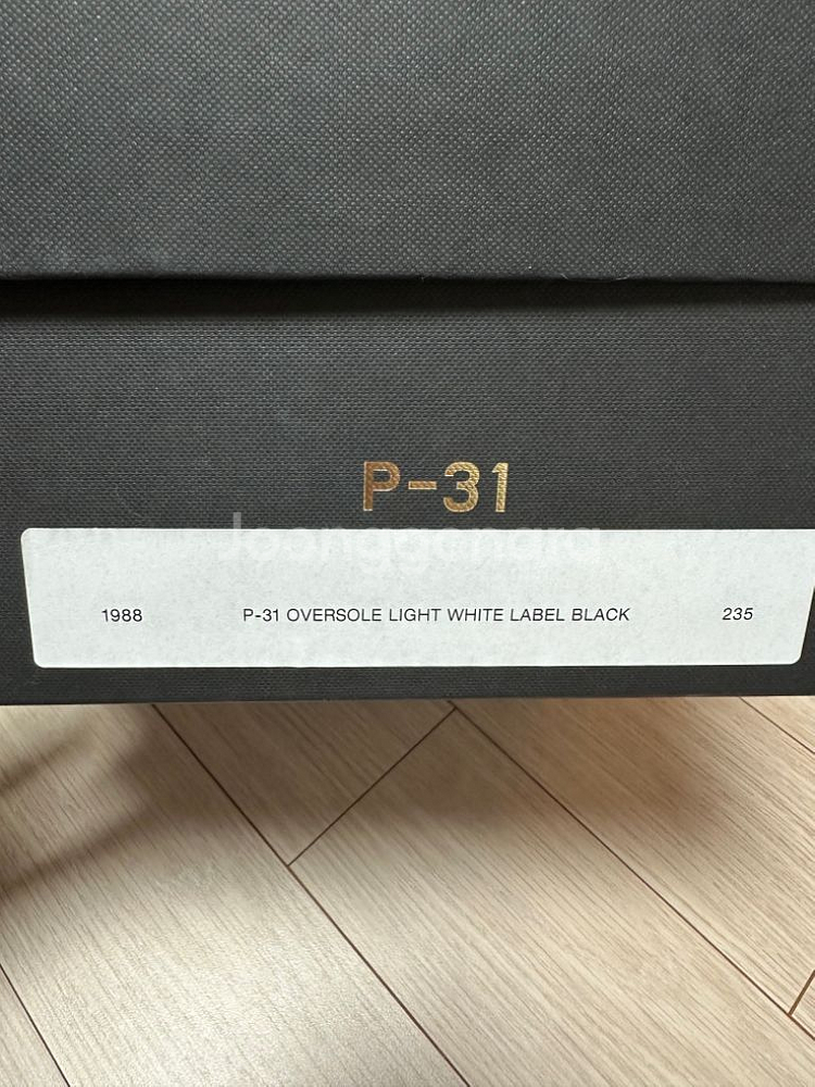P-31 오버솔 스니커즈 235 팝니다--9