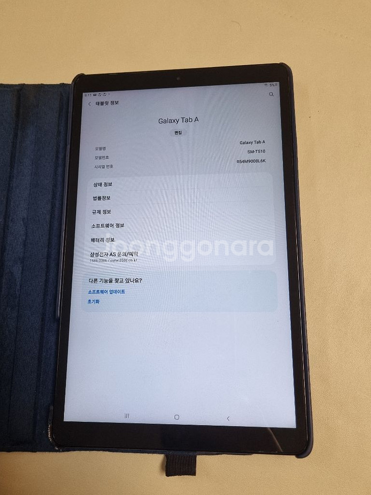갤럭시 Tap A SM-T510 32GB--1
