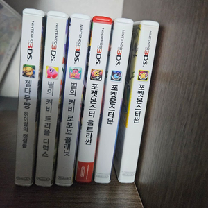 닌텐도 3ds 게임 판매합니다