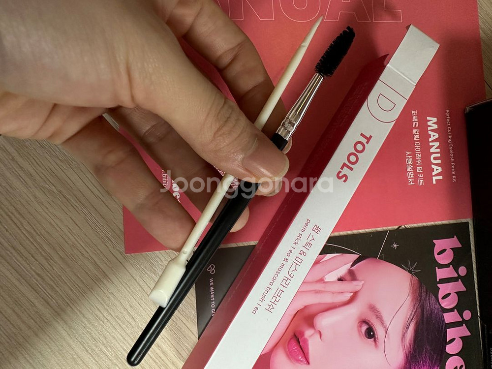 bibiber 비비베르 속눈썹 펌 아이래쉬 펌 키트--4
