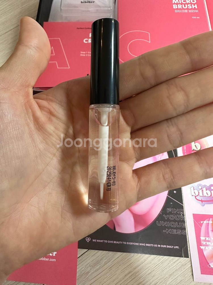 bibiber 비비베르 속눈썹 펌 아이래쉬 펌 키트--5