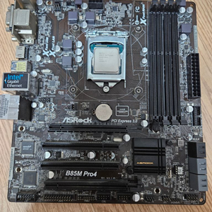 ASROCK B25M PRO4 메인보드 팝니다.