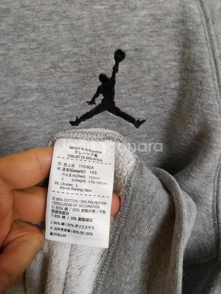 남성 나이키 에어조던 기모 맨투맨 (105)--4