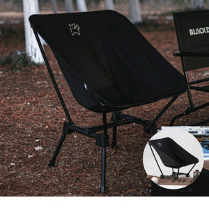 캠핑 블랙독 경량 체어 의자 블랙 2개 일괄