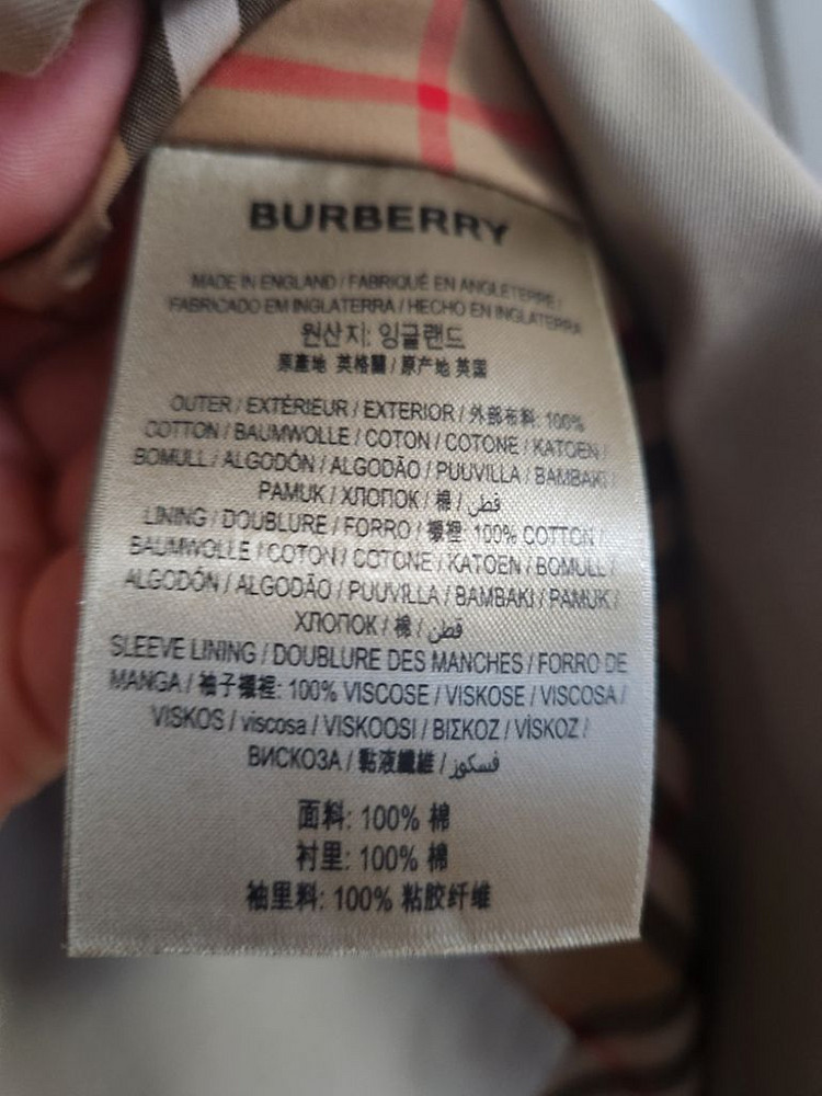 버버리 롱 켄징턴 헤리티지 트렌치코트--3