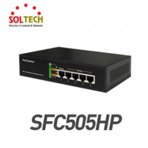 이더넷 스위치 솔텍 SFC505HP 2개