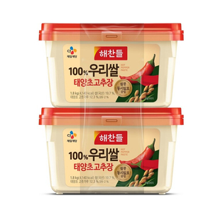 해찬들 100% 우리쌀 태양초 고추장1.8kg x 2개