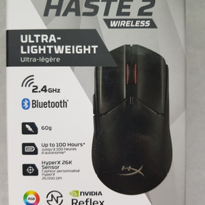 HyperX Haste2 게이밍 무선마우스