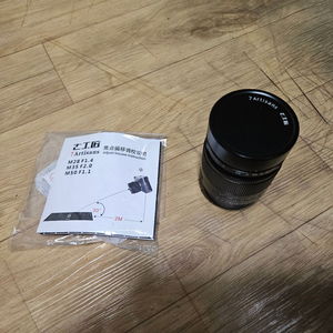 7장인 28mm f1.4 라이카 M 마운트 팜니다