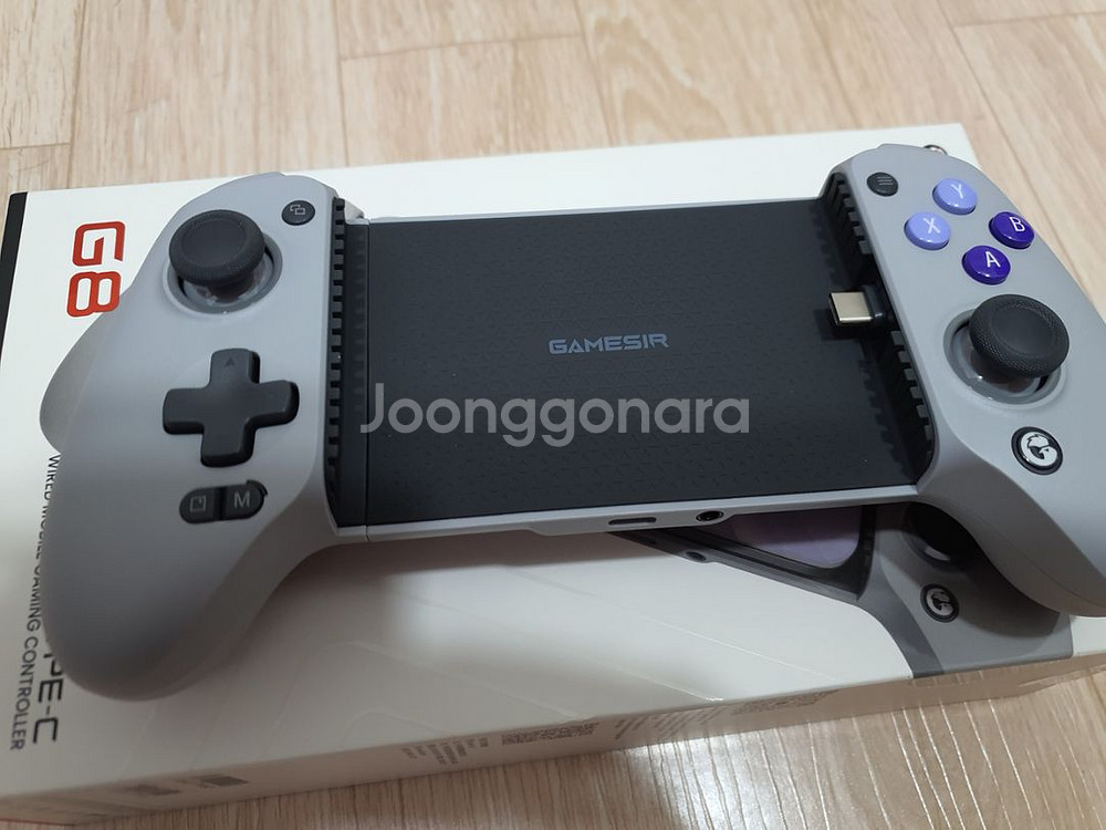 Gamesir g8--1