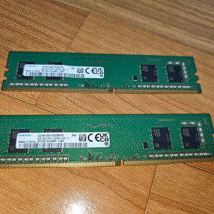 삼성 DDR4 8기가 3200 램 2개 팝니다