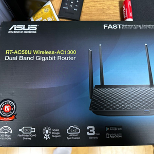 asus RT-AC58U 공유기 판매합니다