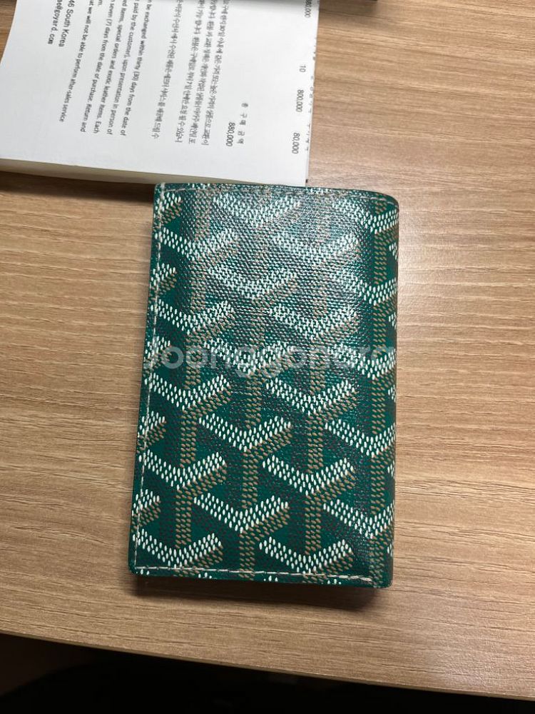 (정품)고야드 생피에르 지갑 스페셜 컬러--2