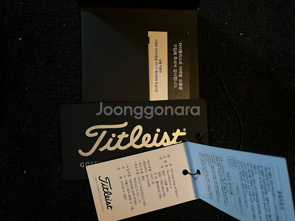 타이틀리스트 파우치 국내매장정품--4