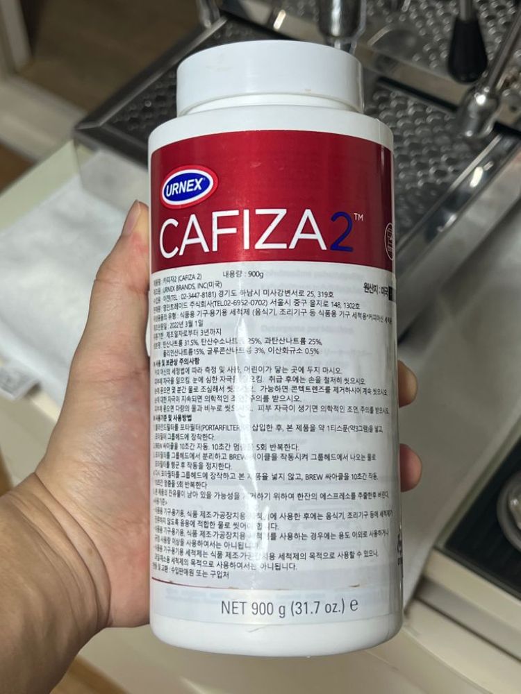 엘로치오 마누스v2 커피머신 이미지