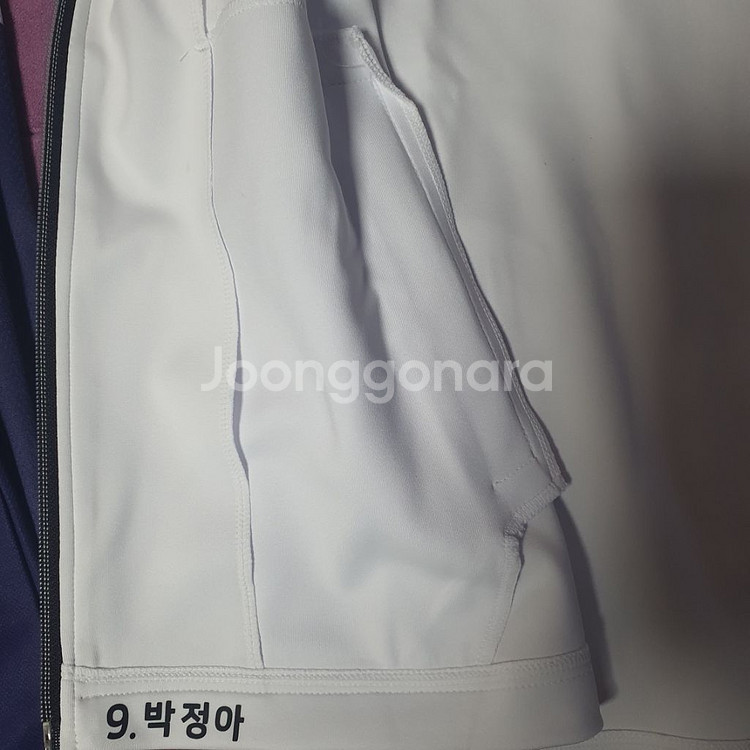 여자배구 도로공사 박정아 트레이닝 복 일괄--2