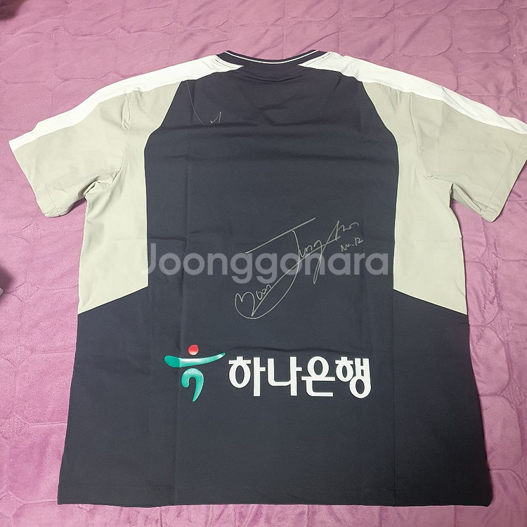 여자배구 도로공사 땀복 반팔 문정원 싸인--1
