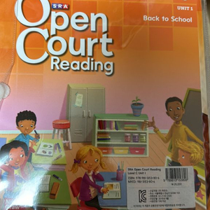 슈퍼맘] open court reading C와 D