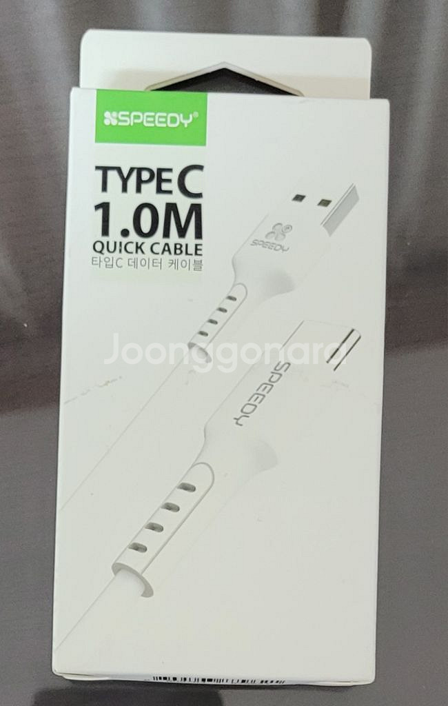 갤럭시탭s4 lte--4