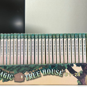 매직트리하우스(Magic tree house) +CD