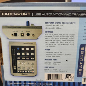 PRESONUS FaderPort USB오토매틱컨트롤러