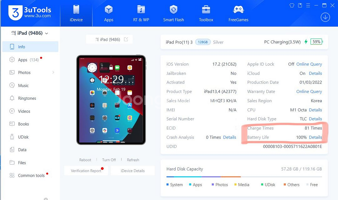 아이패드프로 M1 128GB, 배터리100%, 리퍼가능--5
