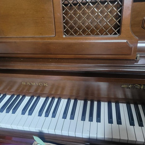 삼익 피아노