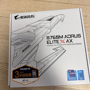 새상품 기가바이트 B760M aorus elite x