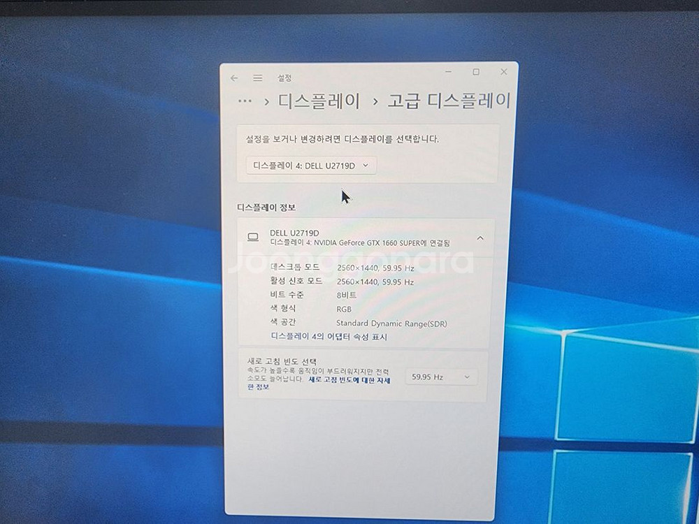 델 27인치 모니터 U2719D, 2대--3