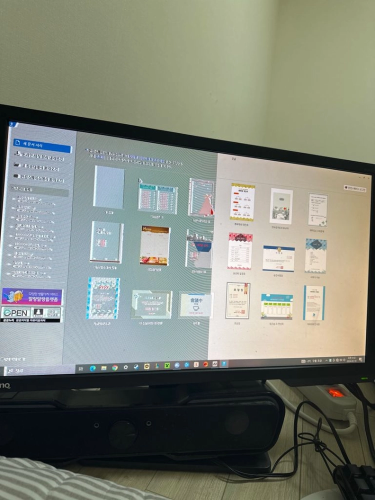 벤큐 xl2411P 무료나눔합니다. 이미지