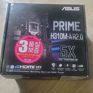 ASUS PRIME H310M-A R2.0