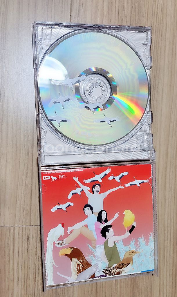 동경사변 도쿄지헨 교육 CD--2