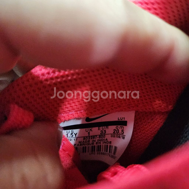 정품)미착용나이키 에어포스1 Lv8 미드07 UV205--6