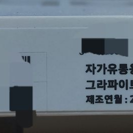 탭S9플러스256 wifi