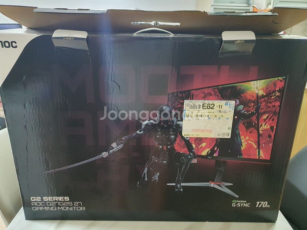 알파스캔 AOC Q27G2SD. QHD170hz--1