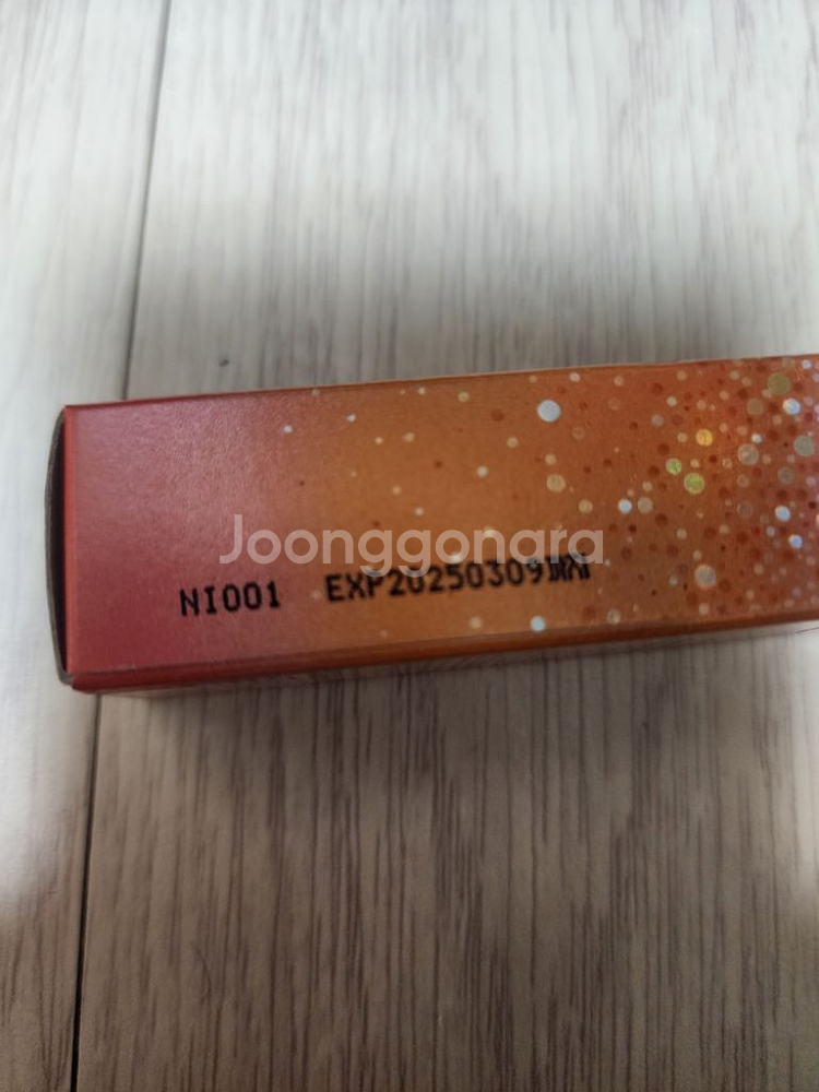 티니올 글로우 립밤 미개봉 입니다. 개당 8천원--2