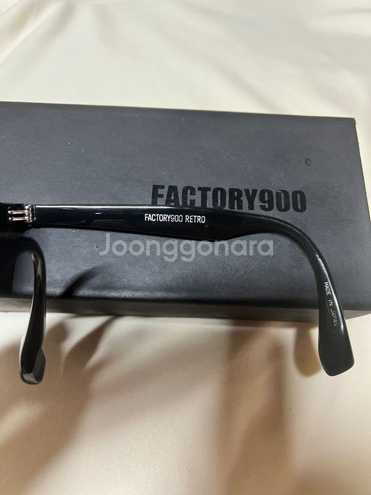 팩토리900--1